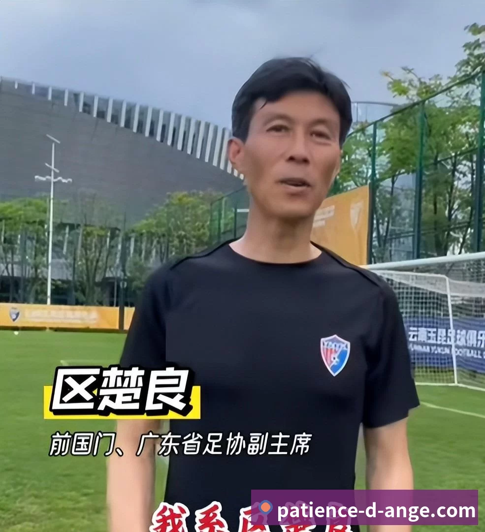 乐鱼平台,围绕乐鱼平台持续更新实用信息发展历程