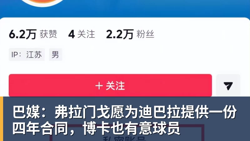 曹赟定终于现身新去处!跟昔日三位申花队友相聚,再次同框亮相 - 乐鱼平台-乐鱼平台(中国)