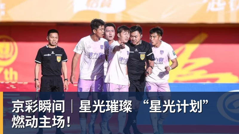 沃特金斯告别维拉:6年精彩时光画上句号,感谢始终如一的支持 - 乐鱼平台-乐鱼平台(中国)