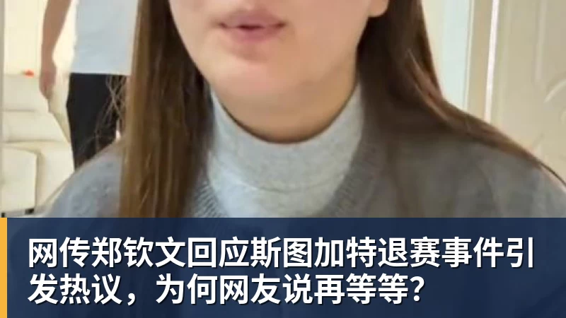 切尔西拟1亿欧求购巴里奥斯,欲填补恩佐离队留下的中场空缺 - 乐鱼平台-乐鱼平台(中国)
