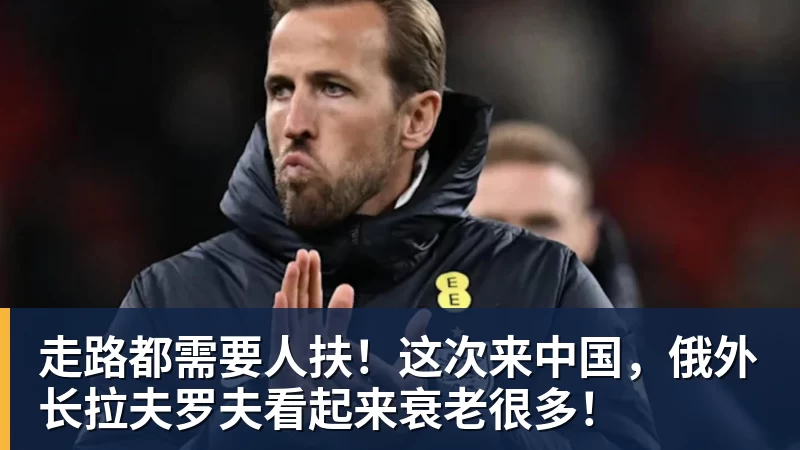 武汉公开赛首轮出局,丁俊晖寄语:以后世界第一会是中国球员 - 乐鱼平台-乐鱼平台(中国)