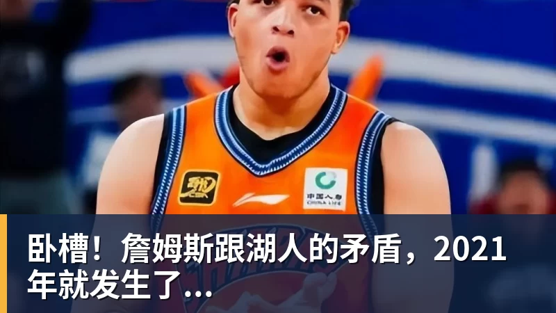 【沙超】C罗半场被换下,利雅得胜利连扳三球大逆转 - 乐鱼平台-乐鱼平台(中国)