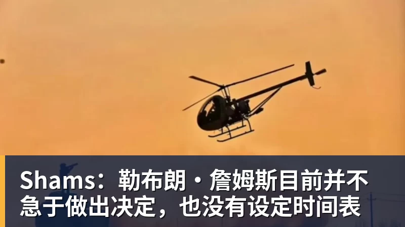 罗马诺:曼联2月就和安德雷桑托斯经纪人沟通,维韦尔了解他 - 乐鱼平台-乐鱼平台(中国)