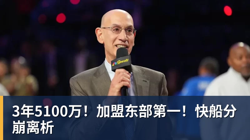 复仇失败，12年前美国也是在世界杯16强战负于比利时 - 乐鱼平台-乐鱼平台(中国)