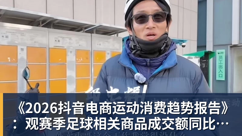 一个位置获得巨大提升,法国比四年前强了一个档次吗? - 乐鱼平台-乐鱼平台(中国)