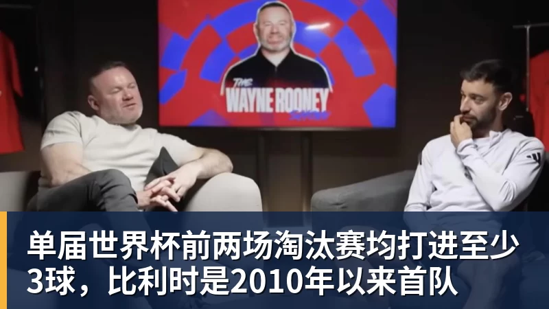 Shams:詹姆斯愿底薪加盟争冠队 详解8大潜在下家勇骑热领衔 - 乐鱼平台-乐鱼平台(中国)