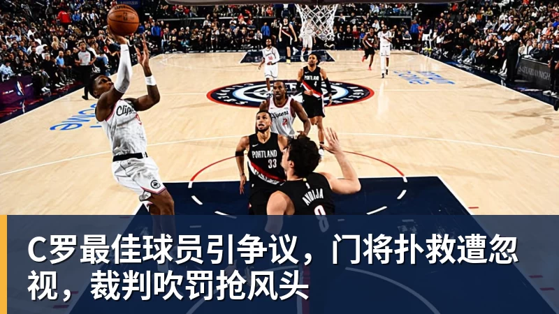 从无名小将到巴萨九号位候选!十八岁天才只用了一个季前赛 - 乐鱼平台-乐鱼平台(中国)
