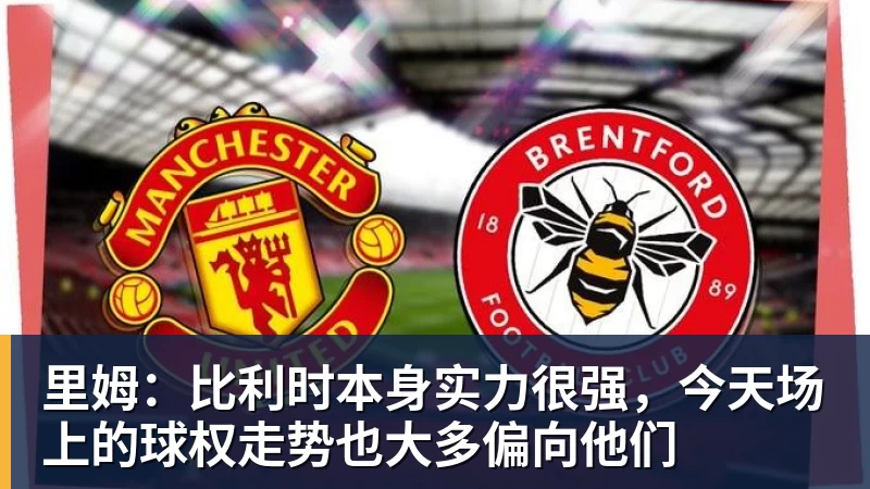 超6成网友支持刘翔选择买断!媒体人:他不想解除编制也不想上班 - 乐鱼平台-乐鱼平台(中国)