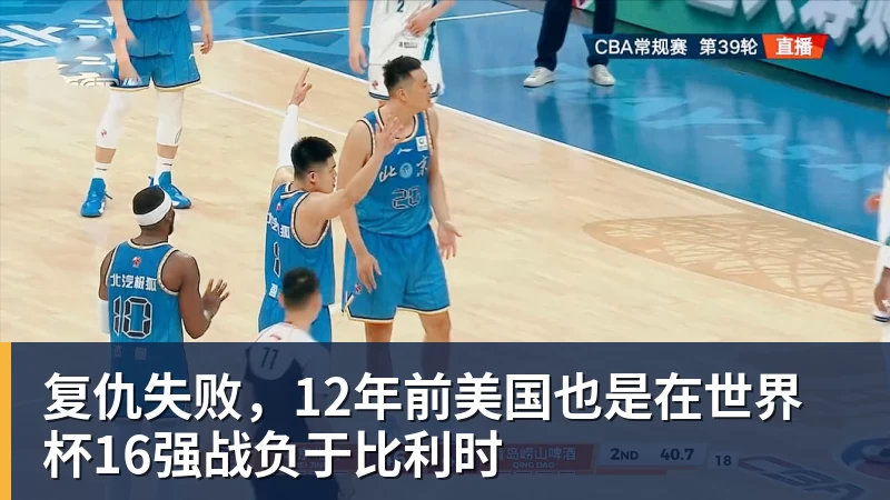 三场零封进决赛!永劫无间中国队冲击亚运电竞首金 - 乐鱼平台-乐鱼平台(中国)