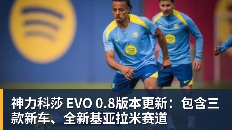 C罗被淘汰没看头!世界杯门票暴跌近60% - 乐鱼平台-乐鱼平台(中国)