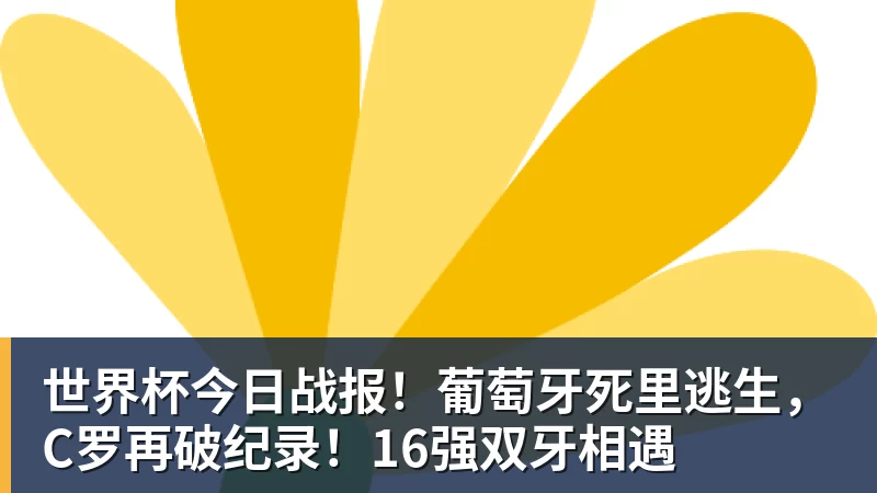 父亲社媒谈内马尔:继续踢足球吧,用上帝赐你的天赋继续让人着迷 - 乐鱼平台-乐鱼平台(中国)
