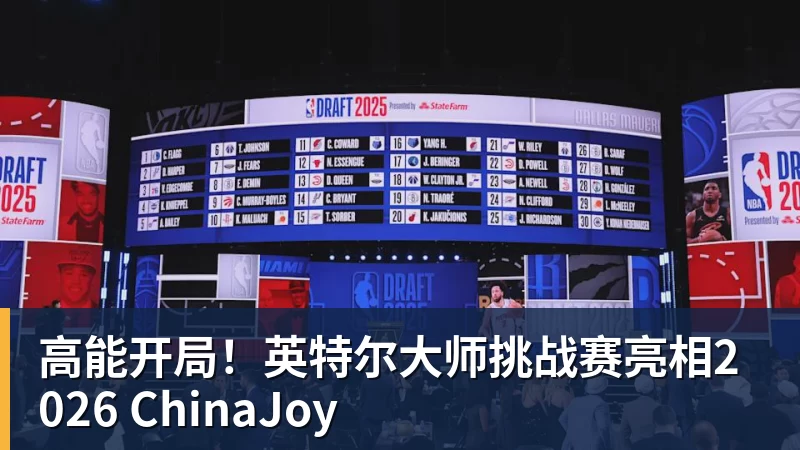 暗讽亚马尔姆巴佩?凯恩:我不爱自吹自擂 别人夸赞让我更有成就感 - 乐鱼平台-乐鱼平台(中国)