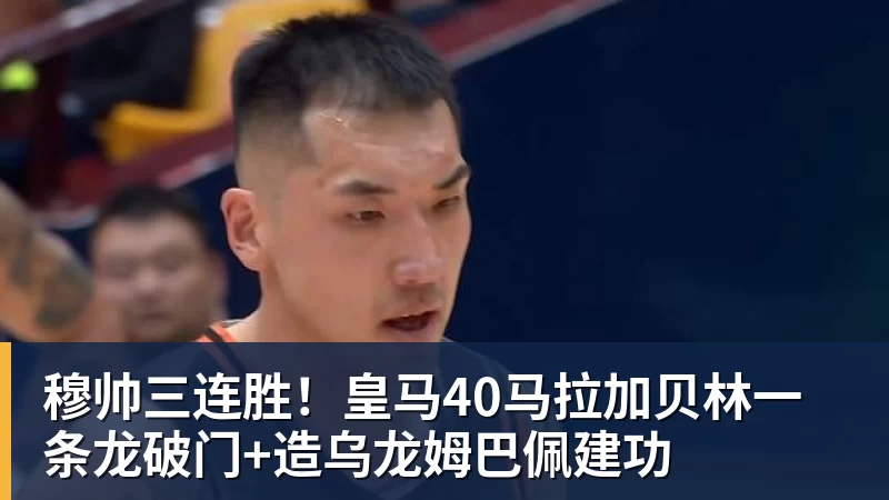猛龙官宣7换1交易完成!莱昂纳德重返多伦多 率队再次冲击总冠军 - 乐鱼平台-乐鱼平台(中国)