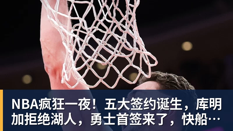 羽毛球世锦赛:国羽男单全军覆没,双打组合全胜过关 - 乐鱼平台-乐鱼平台(中国)