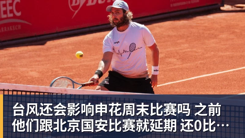 41岁C罗回击:我入选国家队因表现而非资历!若不被信任我第1个走 - 乐鱼平台-乐鱼平台(中国)