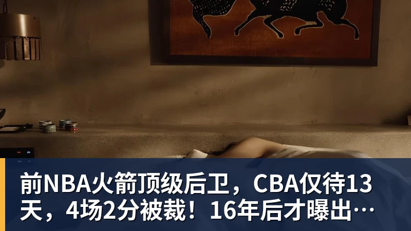 每体:巴萨本赛季前7场比赛进33球,皇马少14球 - 乐鱼平台-乐鱼平台(中国)