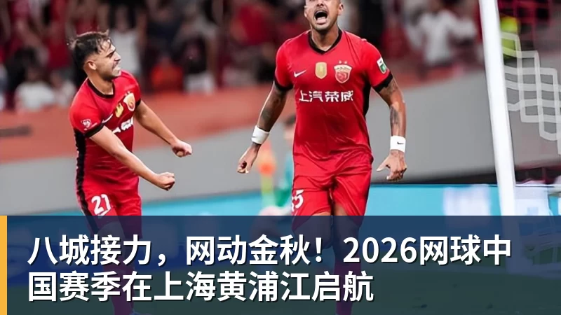 刘欢死因明了:换过髋关节、放过支架、嗜酒如命,十年前就有预兆 - 乐鱼平台-乐鱼平台(中国)