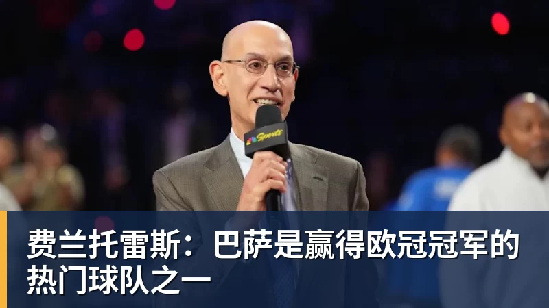 新一代安卓表皇!OPPO Watch X3寰月钛图赏 - 乐鱼平台-乐鱼平台(中国)