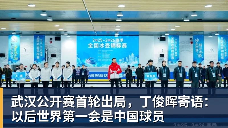 最高2年1.24亿！小卡与猛龙续约谈判取得进展：进入深度磋商阶段 - 乐鱼平台-乐鱼平台(中国)
