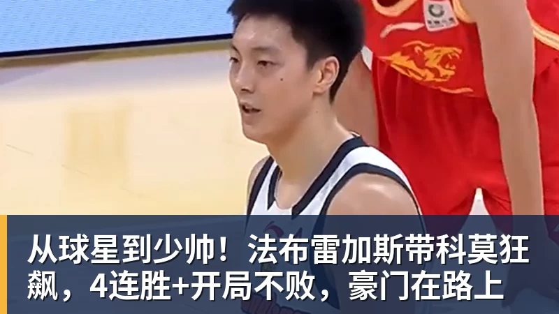 41岁C罗:我肯定会打进1000球才退役 有媒体想杀我但根本没法做到 - 乐鱼平台-乐鱼平台(中国)