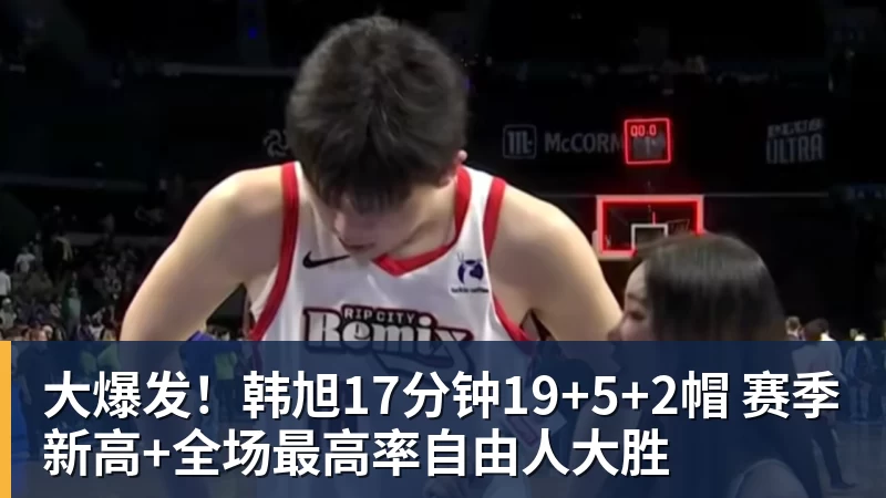艾纳维的莱比锡初体验:摩纳哥人刻在骨子里的就是都很能跑 - 乐鱼平台-乐鱼平台(中国)
