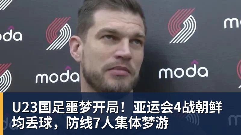上线75天！第一批用阿福的人瘦了500万斤：会展上演减重买家秀 - 乐鱼平台-乐鱼平台(中国)