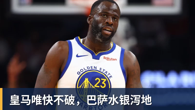 正式官宣！“渝超”江津云宸新能源队！ - 乐鱼平台-乐鱼平台(中国)