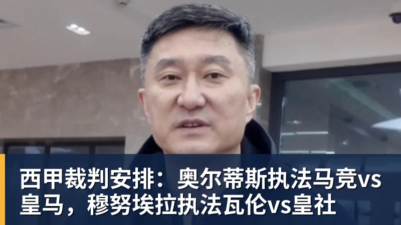 费兰托雷斯:巴萨是赢得欧冠冠军的热门球队之一 - 乐鱼平台-乐鱼平台(中国)