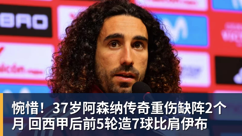 1比1逼平富勒姆,曼联的进攻问题比比分更刺眼 - 乐鱼平台-乐鱼平台(中国)